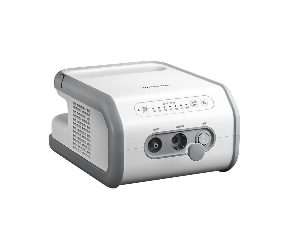 Nebulizer - Yuwell - 407C