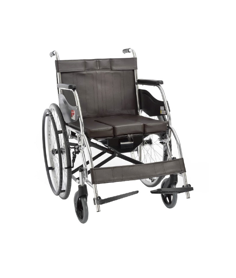 Yuwell Wheelchair - with Commode H003B