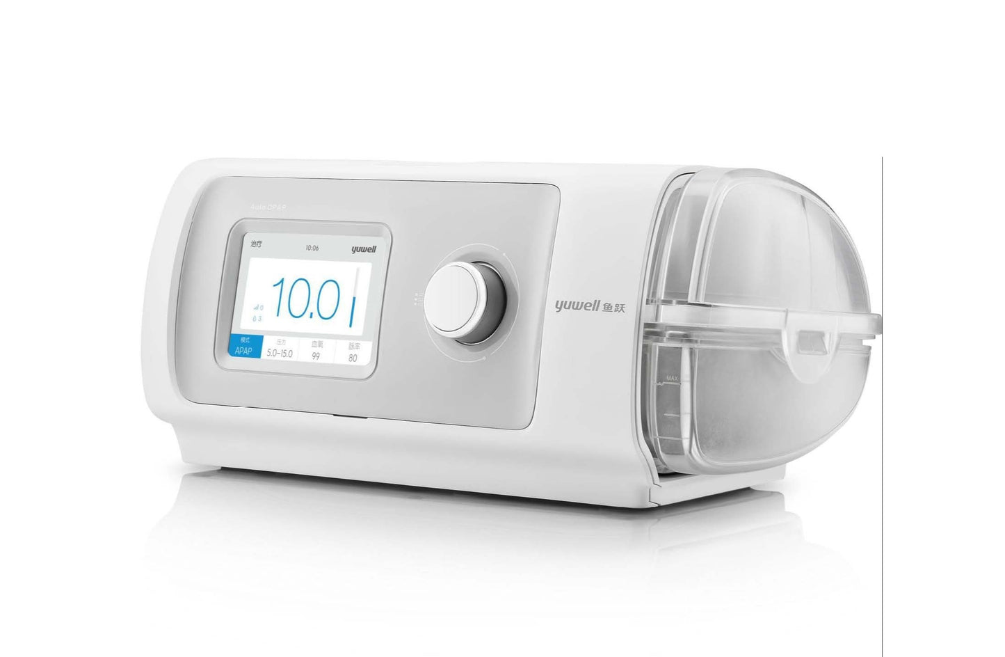 Breathcare II BIPAP - YUWELL - YH-830